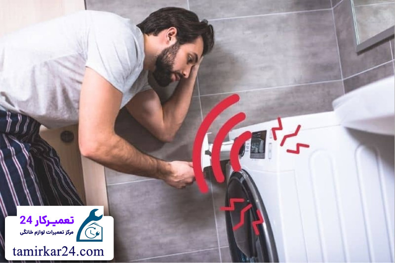 انواع صداهای ایجاد شده در دور تند و علت هرکدام 